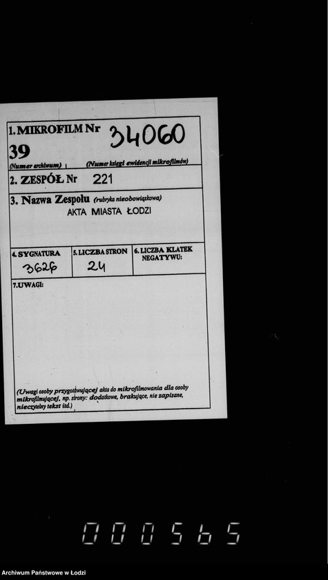 Obraz 2 z jednostki "O priobretenji požarnych instrumentov dlja usadby lesničago gorodskich lesov"