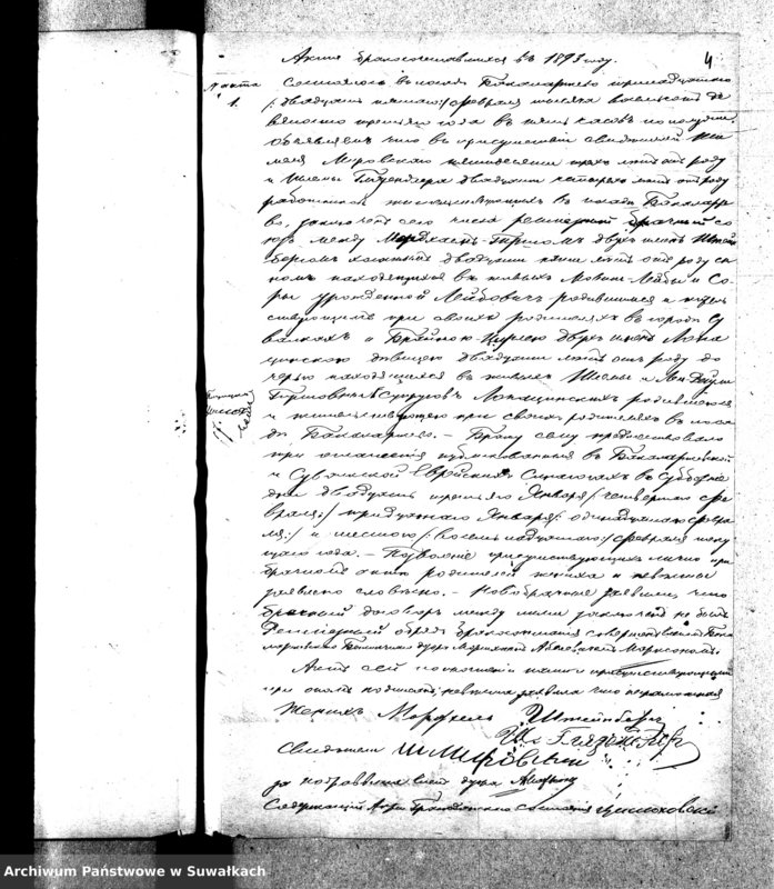 image.from.unit.number "[Akta urodzeń, małżeństw i zgonów wyznania mojżeszowego w Bakałarzewie]"