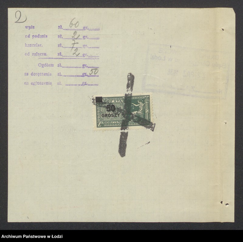 Obraz 4 z jednostki "Chaskiel Kon vel Kac, Lajbus Berger- sprzedaż przędzy"