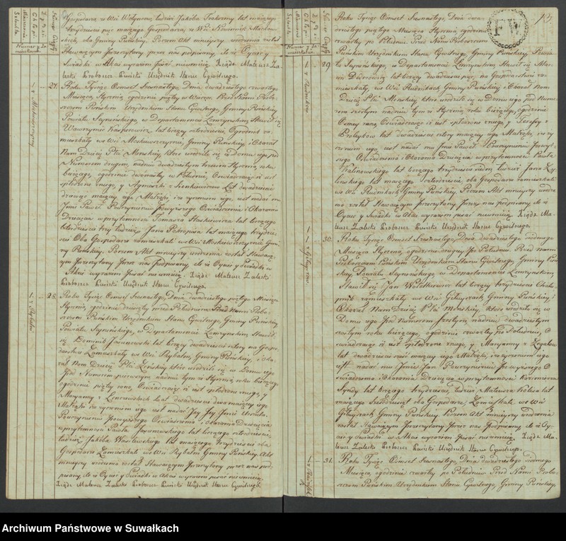 image.from.unit.number "Akta urodzonych gminy puńskiey od 1-go stycznia do dnia ostatniego grudnia 1816 roku."