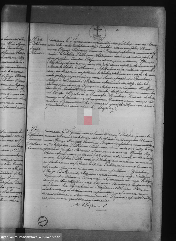 image.from.unit.number "[Akta urodzeń, małżeństw i zgonów ]"