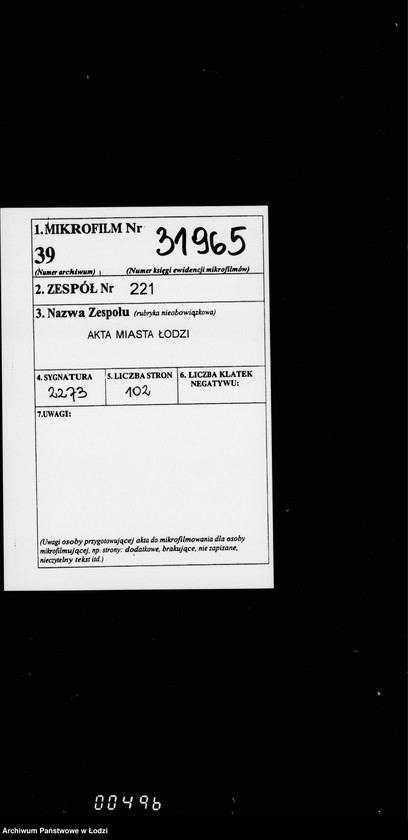 Obraz 2 z jednostki "O zameščenji dolžnostej v gorodskoj skotobojne i uplate voznagraždenija služaščim"