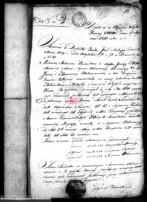 image.from.unit.number "[Wypisy z akt U.S.C. Parafii Suwałki]."