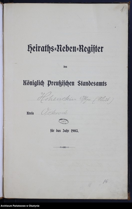 image.from.unit.number "Heiraths-Neben-Register Nr 1 - 14"