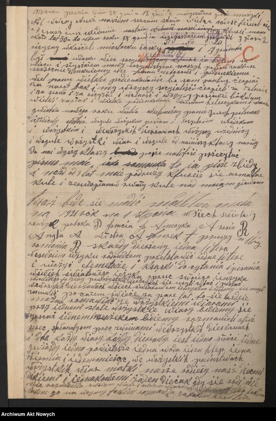 image.from.unit.number "(Życzenia noworoczne dla Naczelnika Państwa)"