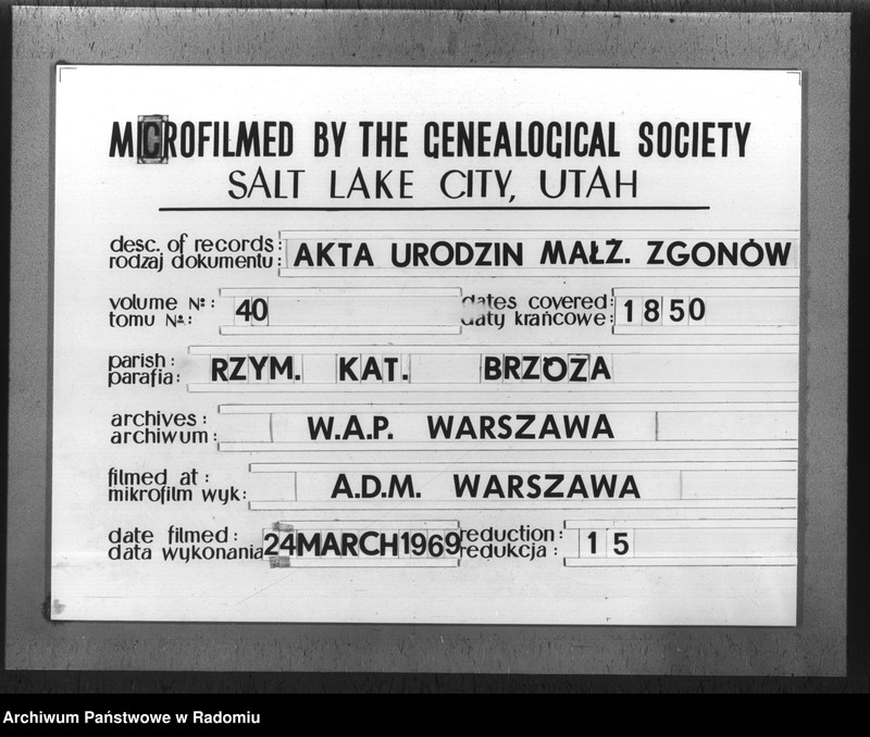 Obraz 1 z jednostki "[Duplikat akt urodzonych, zaślubionych i zmarłych parafii Brzóza w roku 1850]"