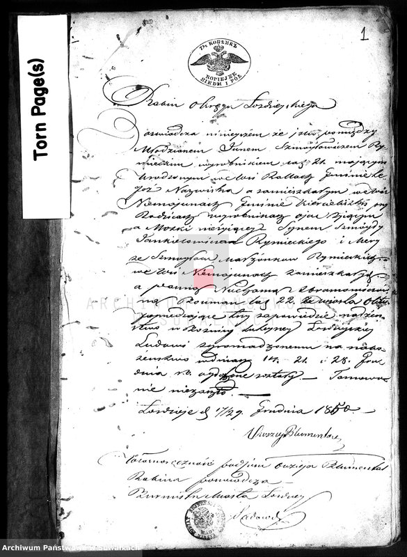 image.from.unit.number "Dowody Zawartych Małżeństw Starozakonnych w Okręgu Łoździeje w roku 1851"