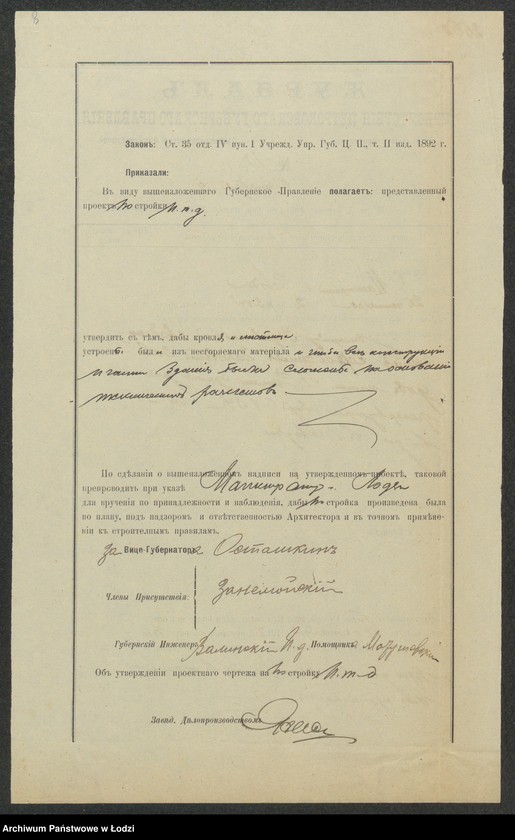 image.from.unit.number "Proekt˝ Upravlenìâ Lodzinskih˝ Gorodskih˝ Gazovyh˝ zavodov˝ na postrojku 4-h˝ èt[ažnogo] zdanìâ dlâ rezervuara pod˝ No 34 po Torgovoj ul[ice] v˝ gor[ode] Lodzi"