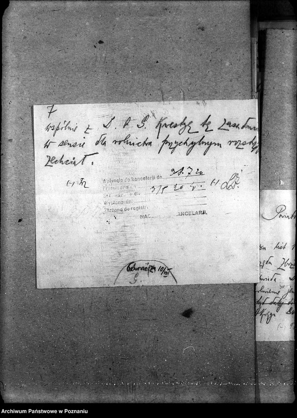 Obraz 11 z jednostki "Sprawy szczegółowo-administracyjne Jeńcy"