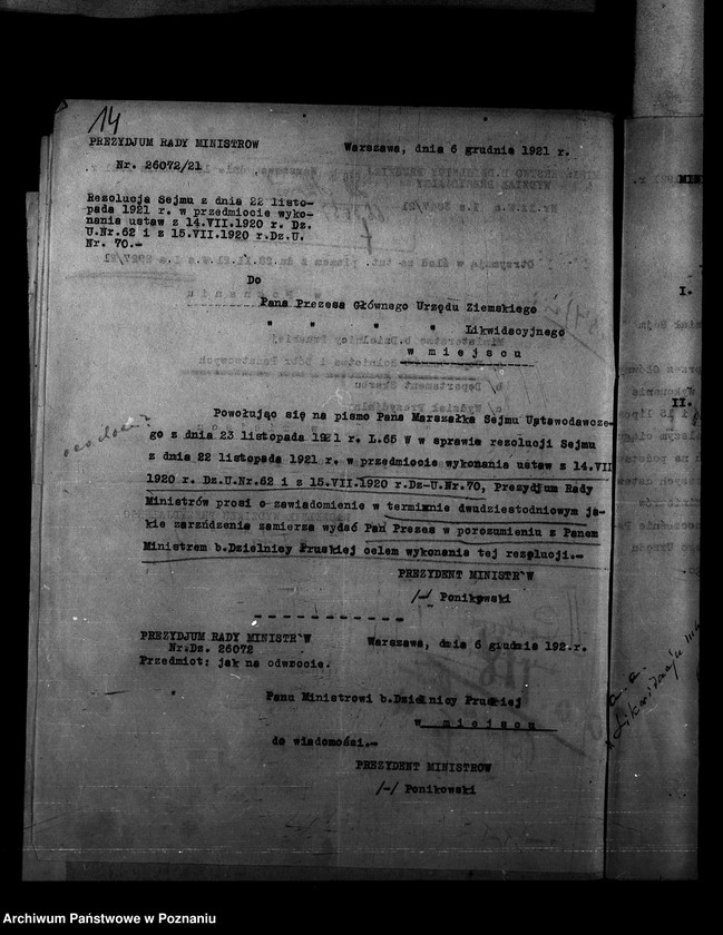 Obraz 18 z jednostki "Likwidacja z Niemcami"