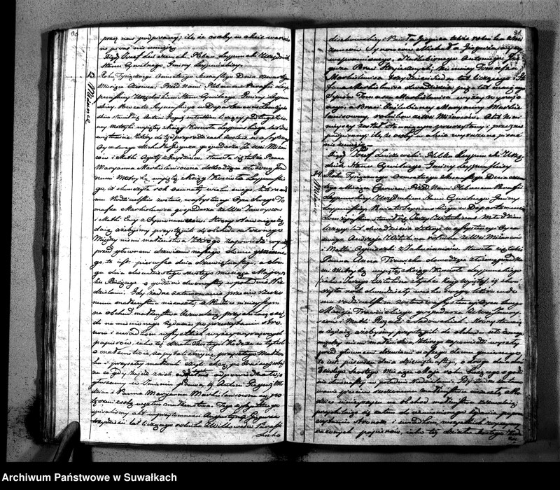 Obraz 18 z jednostki "Księga Aktów Cywilnych Stanu Małżeńskiego Gminy Leypuńskiej Od 1 Stycznia 1816 Ru"