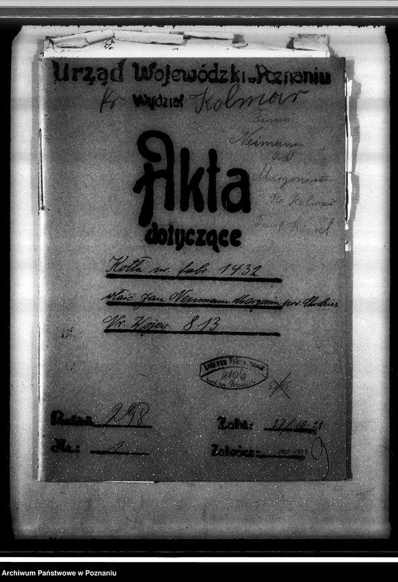 Obraz 4 z jednostki "Fabryka wyrobów mięsnych w Margoninie pow. chodzieski kocioł fabryczny nr 1432, nr woj. 813"