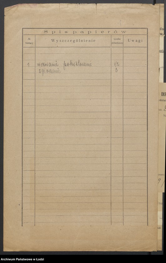 Obraz 3 z jednostki "Abram Abramowicz- sprzedaż narzędzi rolniczych"