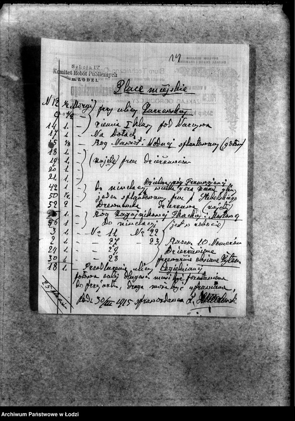 Obraz 19 z jednostki "Korespondencje różnych"