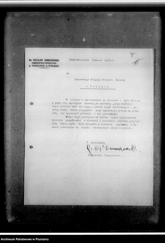 Obraz 11 z jednostki "Korespondencja w sprawach organizacyjno-personalnych, powiadomienia o obchodach świąt, programy strzelania, zgody na przynależności do Związku Oficerów Rezerwy- statut, instrukcja, odezwa i korespondencja utworzonego w 1935 roku Stowarzyszenia Oficerów Rezerwy Rz.P. dla odbudowy zamku ks. Wiśniowieckich z /s w Tarnopolu"