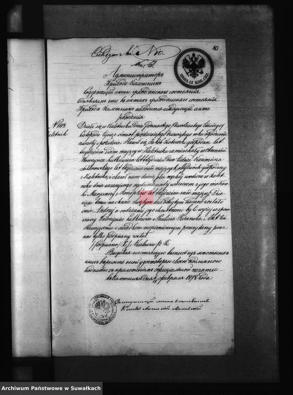 image.from.unit.number "USC Puńsk Akta zbiorcze 1878"