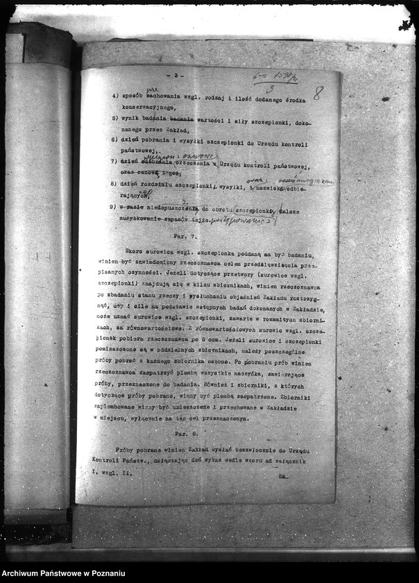 Obraz 12 z jednostki "Szczepionki"