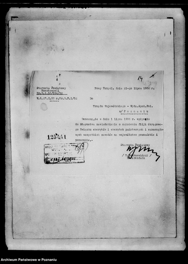 Obraz 17 z jednostki "Okręgowy Związek Emerytów i Emerytek Państwowych Wdów i Sierot po urzędnikach na Poznańskie i Pomorze w Poznaniu"