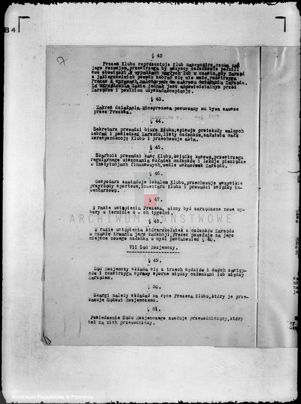 Obraz 11 z jednostki "/Policyjny Klub Sportowy w Środzie/"