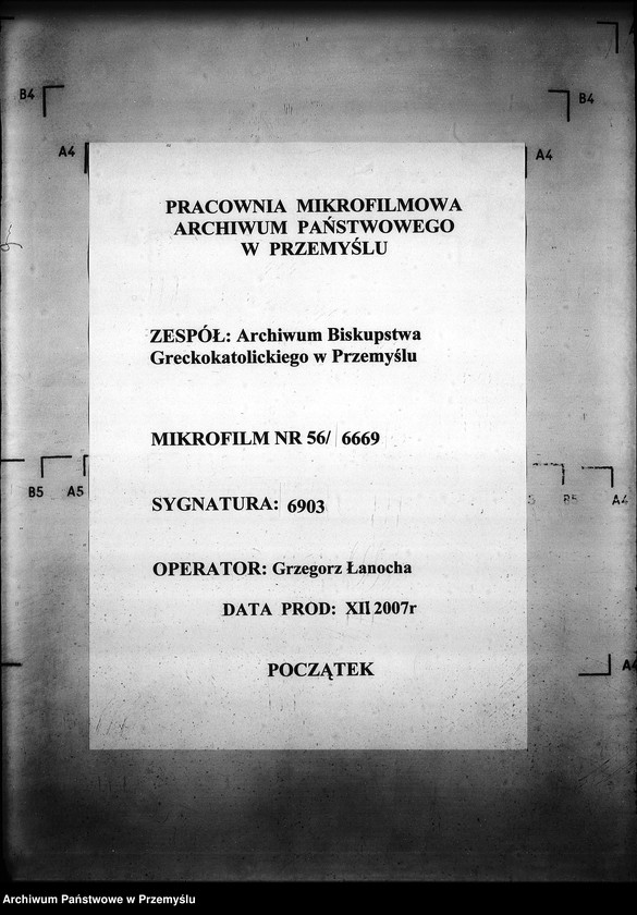 Obraz 1 z jednostki "[Kopie ksiąg metrykalnych parafii Hańczowa z filią Ropki (dekanat Gorlice)]"