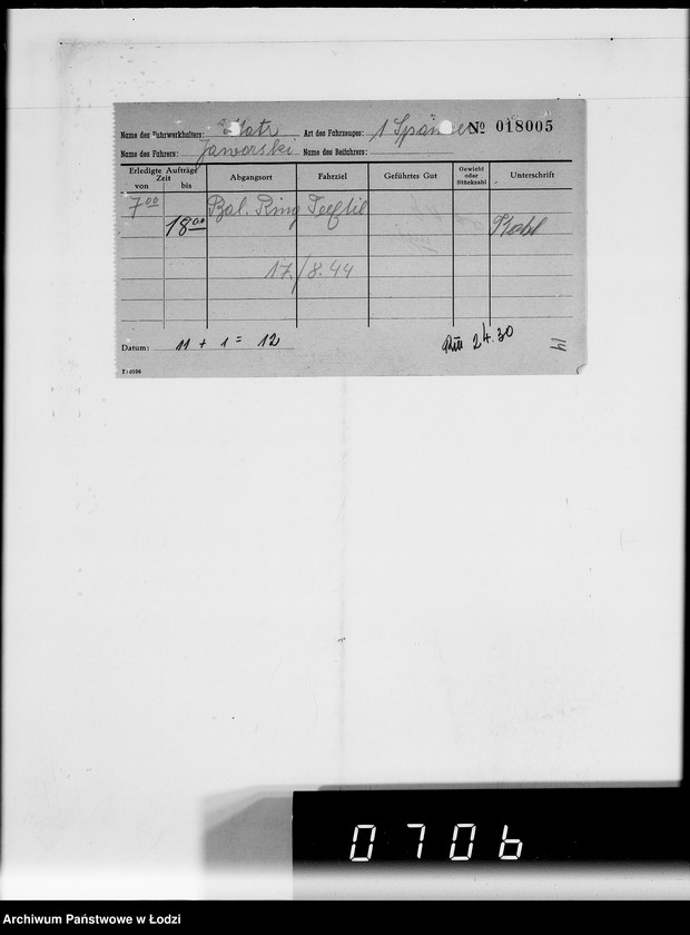 Obraz 19 z jednostki "G.Matz [rachunki za dostawy towarów dla Getta]"