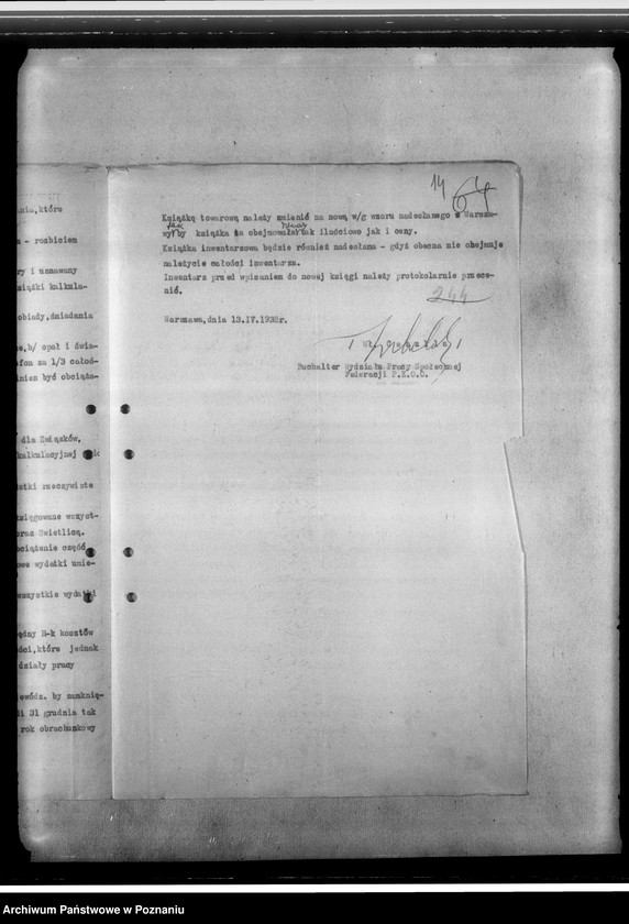 Obraz 19 z jednostki "Korespondencja federacji w sprawach personalno-organizacyjnych- zaświadczenia, powiadomienia o zebraniach i inne"