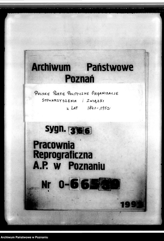 Obraz 7 z jednostki "Petycje do Zarządu Stowarzyszeń Katolickich i Polskich w sprawie "