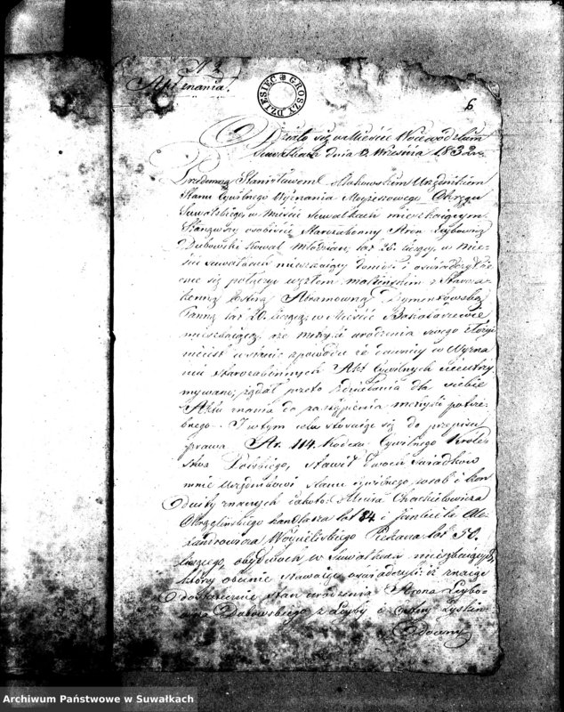 image.from.unit.number "Dowody do Akt Ślubnych 1832 Miasto Bakałarzewo"