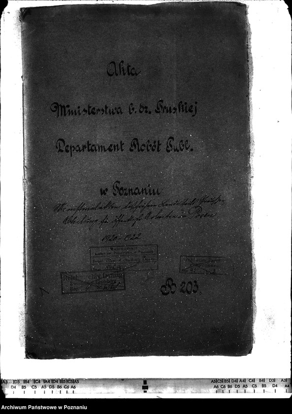 Obraz 4 z jednostki "Roboty interwencyjne w powiecie grudziądzkim [budowa i naprawa dróg i mostów]"
