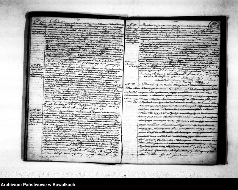 Obraz 20 z jednostki "[Duplikat akt urodzonych, zaślubionych i zmarłych]"