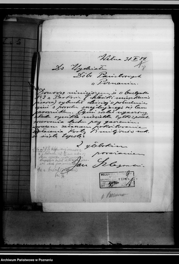 Obraz 13 z jednostki "Sprawy budowlane majątku Józefinowo"