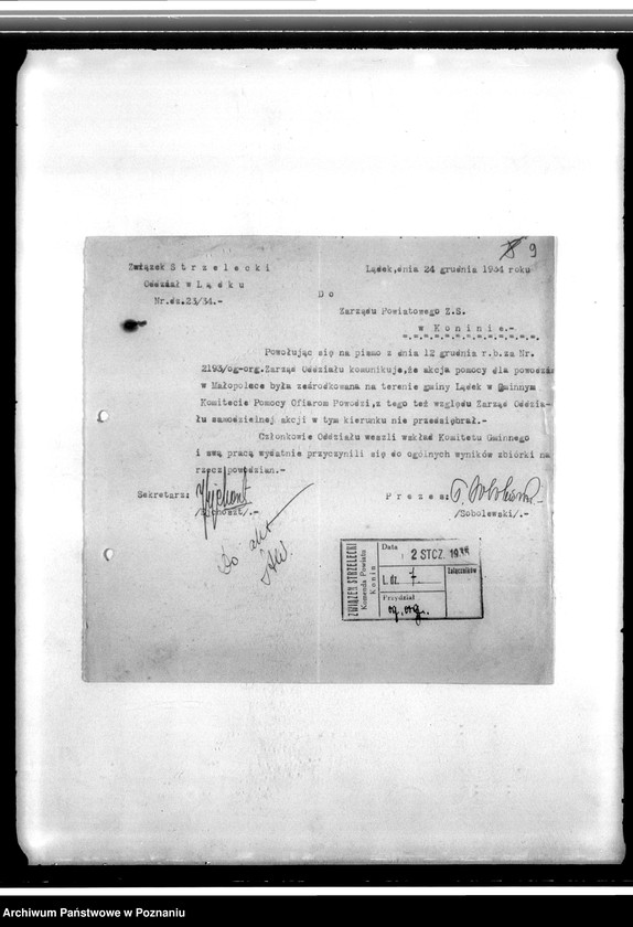 Obraz 13 z jednostki "Korespondencja Związku Strzeleckiego, sprawozdania, kwestionariusze ewidencyjne, rozkazy Komendy Powiatowej Związku Strzeleckiego w Koninie i podległych jej oddziałów"