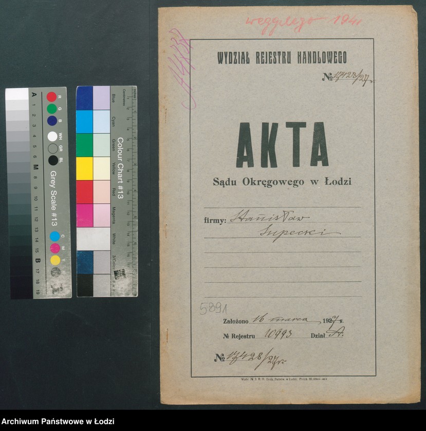 Obraz 2 z jednostki "Bronisław Supecki – warsztat ślusarski"