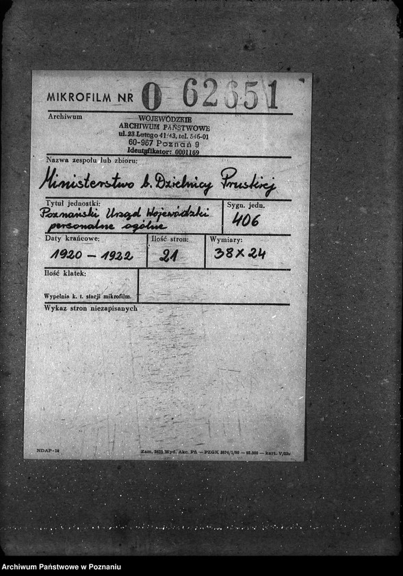 Obraz 2 z jednostki "Poznański Urząd Wojewódzki personalne ogólne"