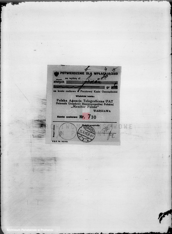 Obraz 8 z jednostki "/Stowarzyszenie ochotniczej straży pożarnej z terenu powiatu gnieźnieńskiego/ miejscowości od litery C-O"