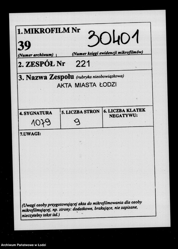 Obraz 2 z jednostki "Akta tyczące się ustanowienia opieki ustanowienia opieki i dopełnienia inwentarza pozostałości po Johannie Krystianie Betzille na rzecz rodzeństwa i nieletniego Frydrycha Reinholda Betzille "