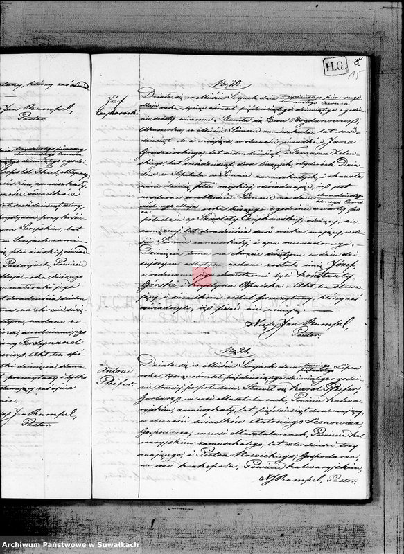 image.from.unit.number "Duplikat aktów Stanu Cywilnego urodzeń, małżeństw i zejść Parafii Ewangelicko-Reformowanej Serejskiej na rok 1859"