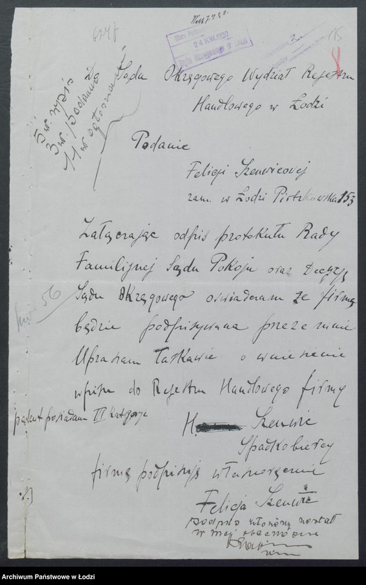 Obraz 17 z jednostki "Herman Szenwic – pracownia dzianych wyrobów"