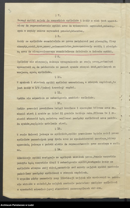 Obraz 5 z jednostki "Izrael Alie Izbicki, Icek Dawid Dembiński, Szulem Mendel Luel- wyrób i sprzedaż manufaktury"