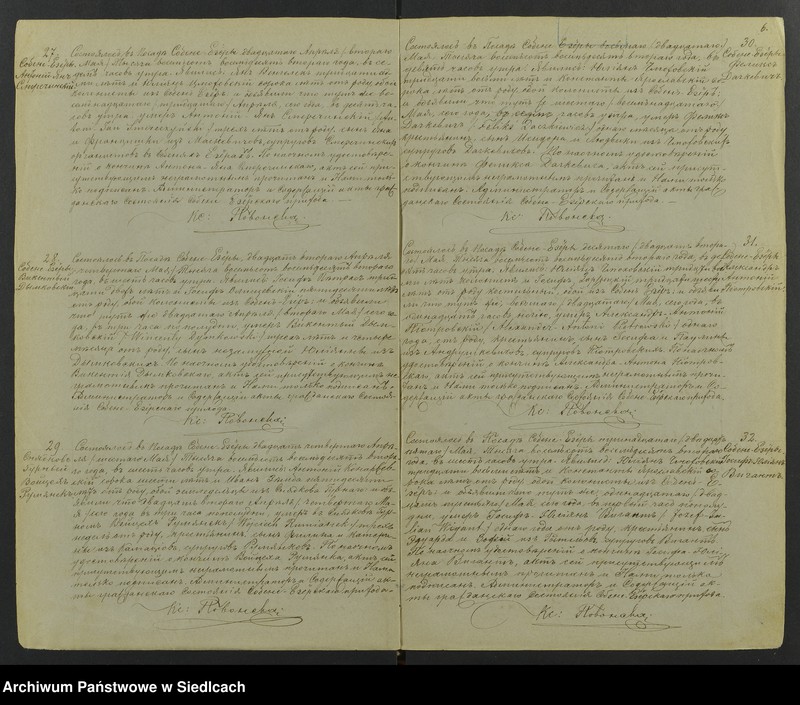 image.from.unit.number "[Akta zgonów - unikat]"