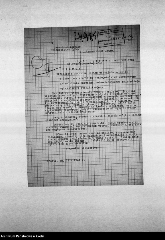 Obraz 6 z jednostki "[Podania o pracę]"