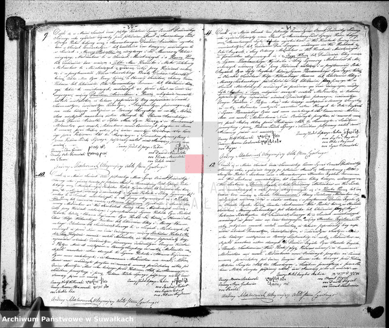 image.from.unit.number "Duplikat akt cywilnych urodzonych, zaślubionych i zmarłych wyznania mojżeszowego okręgu Sereje na rok 1827"