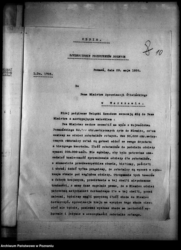 Obraz 14 z jednostki "Sprawy szczegółowo-administracyjne Odzież - obuwie"