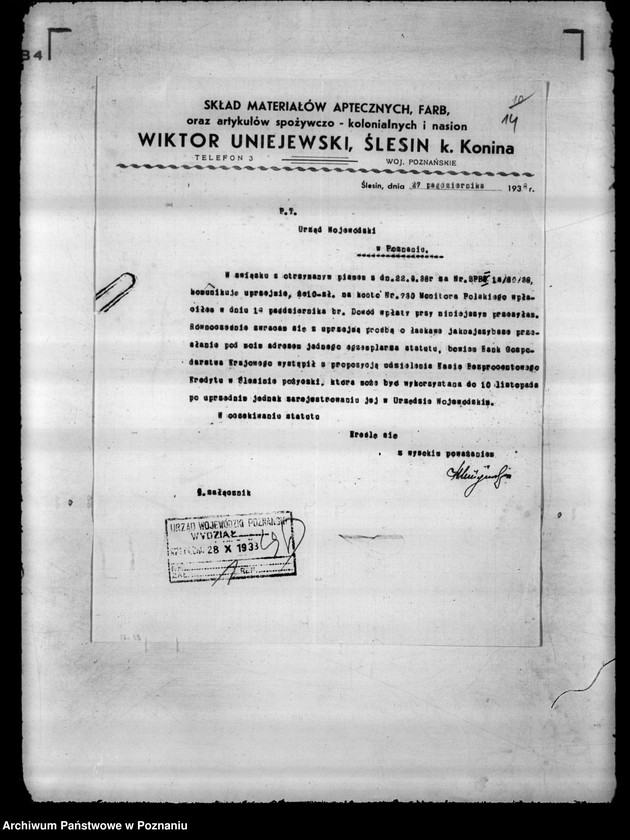 Obraz 18 z jednostki "/Chrześcijańska Kasa Bezprocentowa w Ślesinie powiat koniński/"