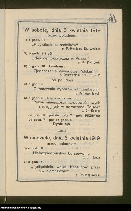 image.from.unit.number "[Miscellanea]"