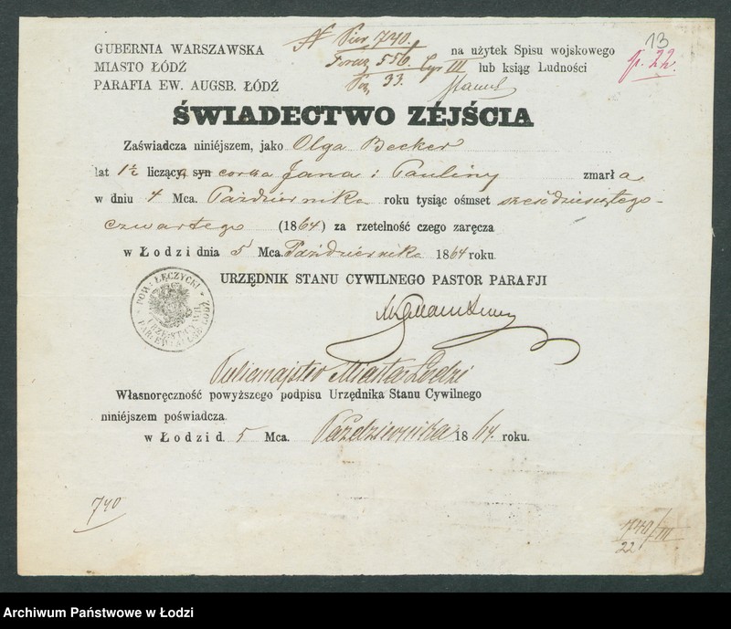 Obraz 15 z jednostki "[Aneksy od nr 726 do nr 740]"