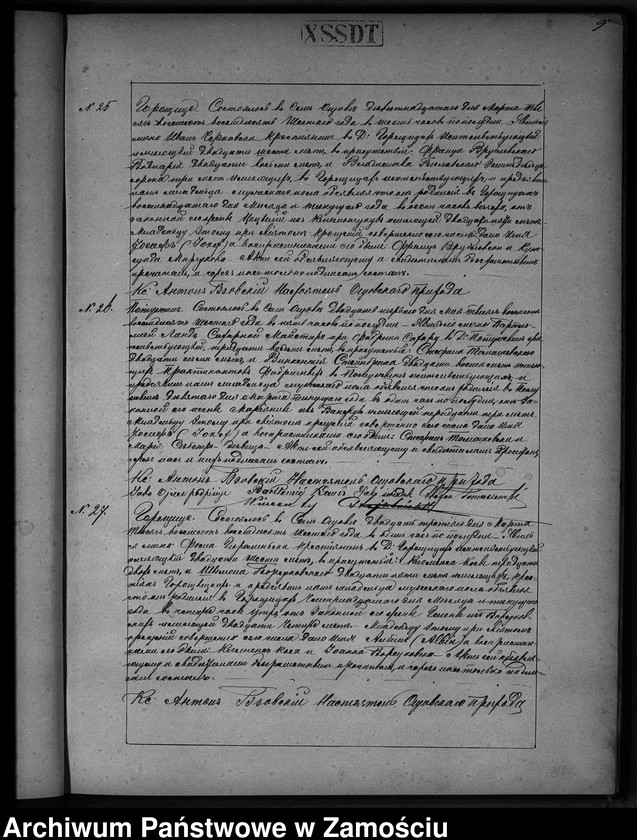 image.from.unit.number "Akta urodzeń, małżeństw, zgonów"