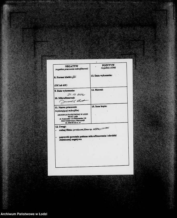 Obraz 3 z jednostki "306 Rucksack. Rücklieferung"