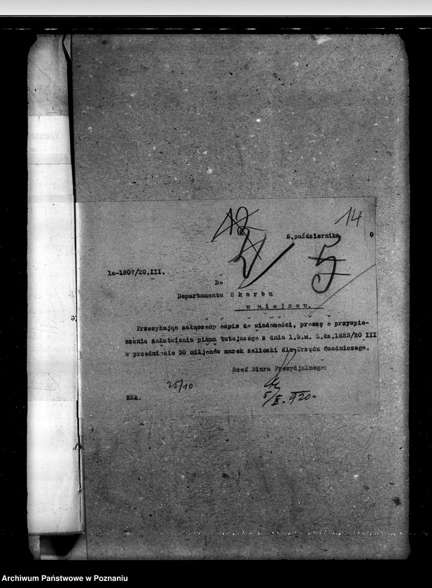 image.from.unit.number "Sprawy agrarnej reformy wnioski zażalenia stron"