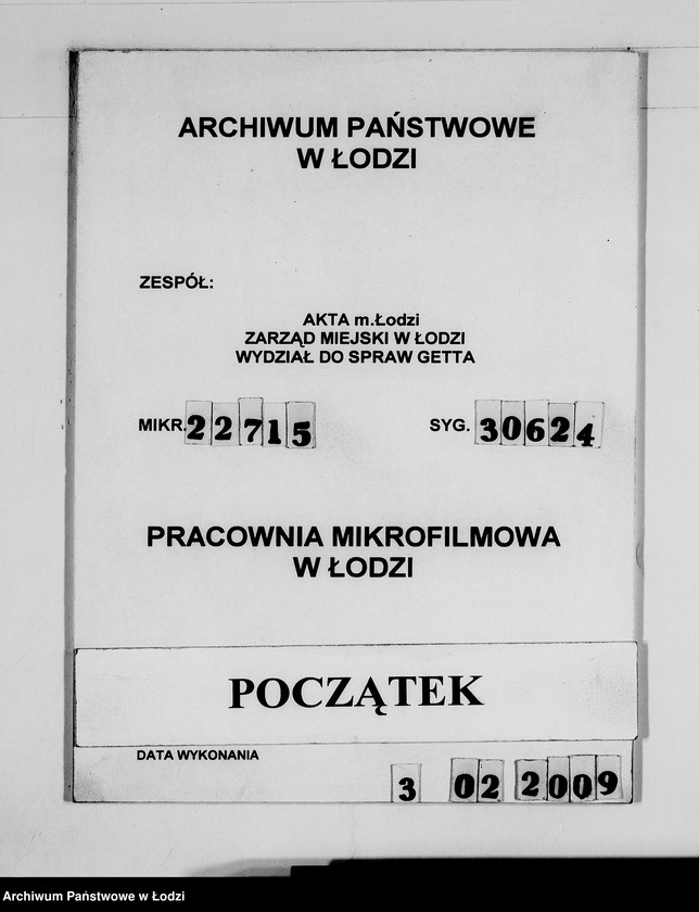 Obraz 1 z jednostki "Nicht erledigte Lieferscheine"